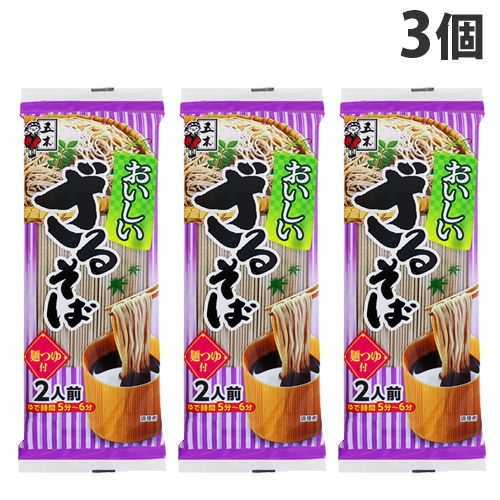 五木食品 おいしいざるそば 180g×3個