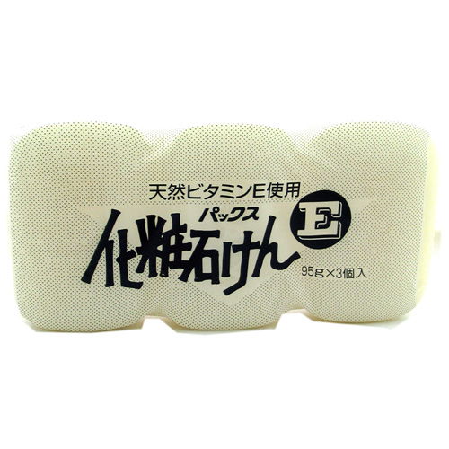 太陽油脂 固形石けん 化粧石けんE 95g 3個入