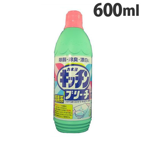 カネヨ石鹸 漂白剤 キッチンブリーチS 600ml