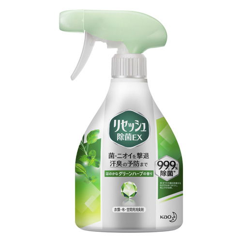 花王 布用消臭スプレー リセッシュ 除菌EX グリーンハーブの香り 本体 370ml