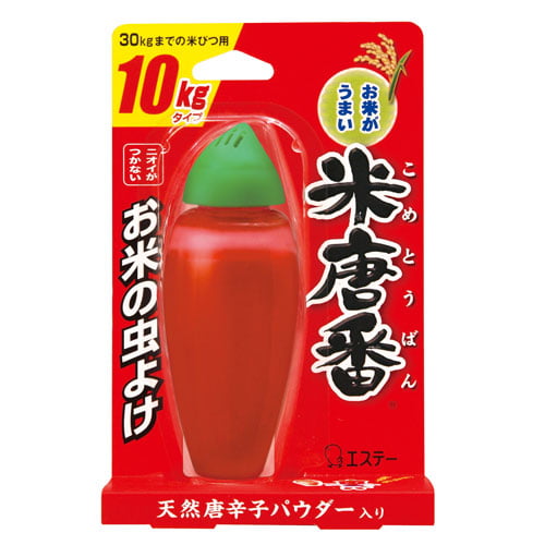 エステー 米唐番 10kgタイプ 45g