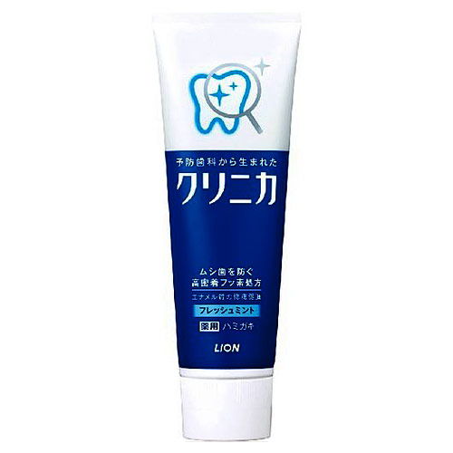 ライオン 歯磨き粉 クリニカ タテ型 フレッシュミント 130g【医薬部外品】