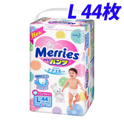 花王 紙おむつ メリーズ さらさらエアスルー L 44枚