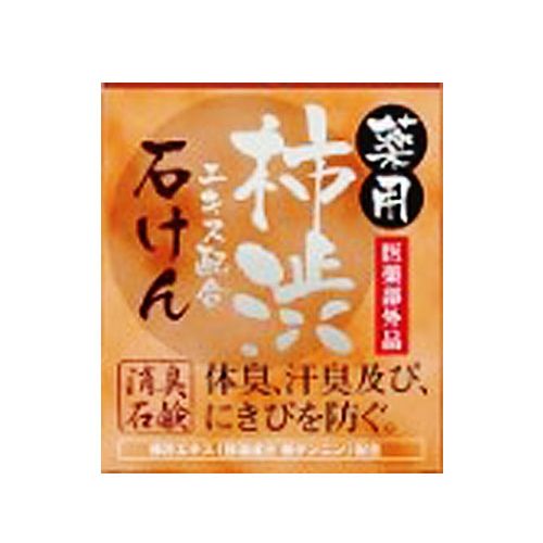 マックス石鹸 薬用柿渋石鹸