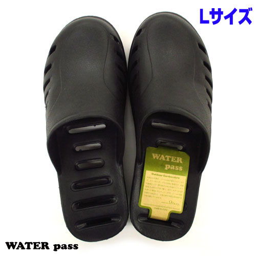 オクムラ スリッパ water PASS L ブラック OBAA5901