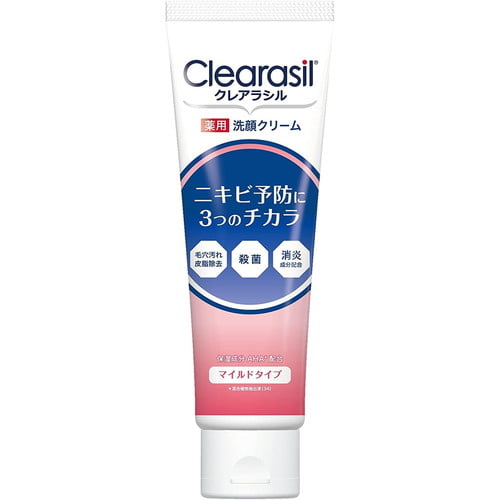 レキットベンキーザー・ジャパン クレアラシル 薬用洗顔フォーム マイルドタイプ 120g