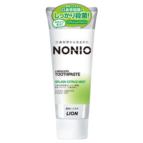 ライオン 歯磨き粉 NONIO(ノニオ) ハミガキ スプラッシュシトラスミント 130g