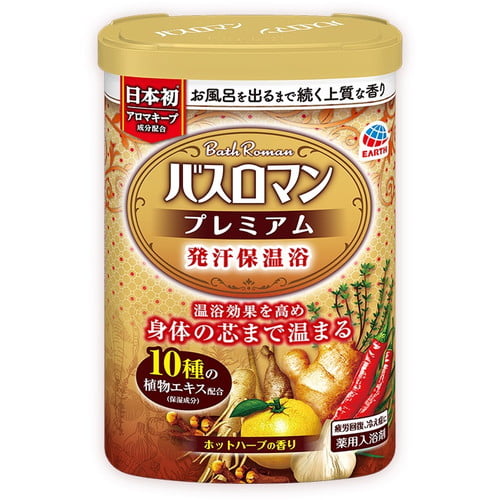 アース製薬 バスロマン プレミアム 発汗保湿浴 600g 【医薬部外品】