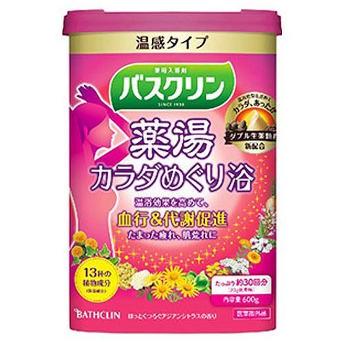 バスクリン 入浴剤 バスクリン 薬湯 カラダめぐり浴 【医薬部外品】