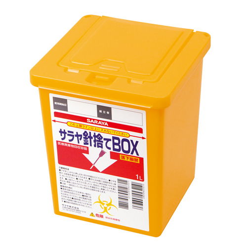 サラヤ 医療廃棄物回収容器 針捨てBOX 1L