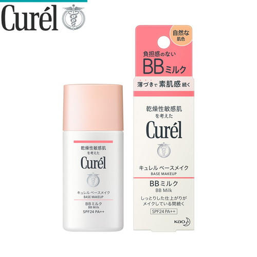花王 Curel キュレル BBミルク 自然な肌色 SPF24/PA＋＋ 30ml