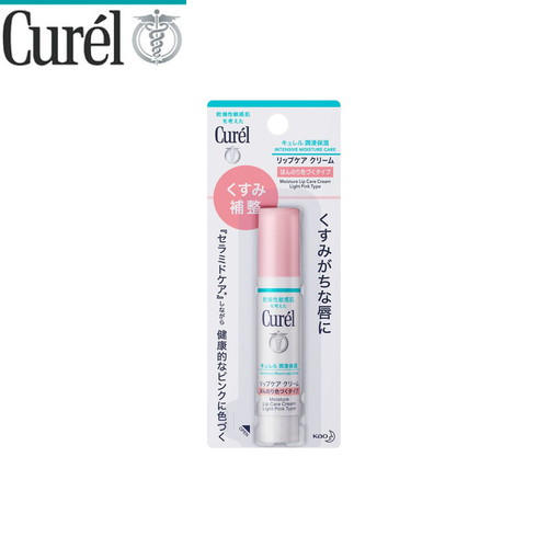 花王 Curel キュレル リップケアクリーム ほんのり色づくタイプ 4.2g