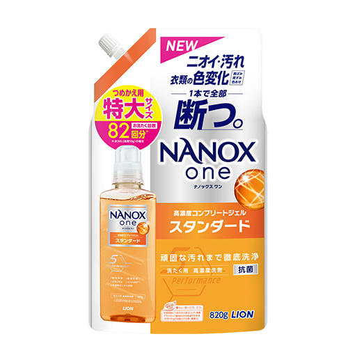 ライオン NANOX one スタンダード 詰替用 特大 820g