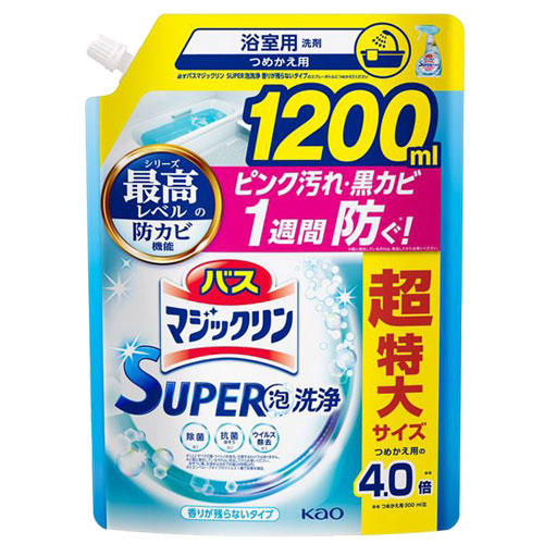 花王 バスマジックリン SUPER泡洗浄 香りが残らないタイプ 詰替用 1200ml