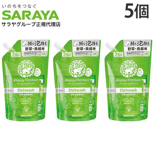 サラヤ ハッピーエレファント 野菜・食器用洗剤 グレープフルーツ 詰替用 500ml×5個