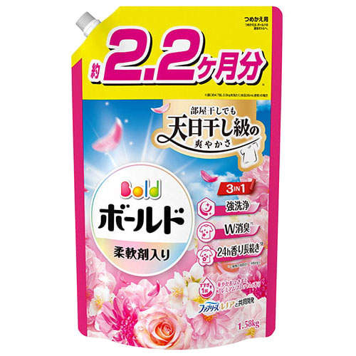 P＆G ボールド 華やかおひさまとプレミアムブロッサムの香り 詰替 1580g