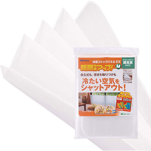 ニトムズ 冷気ストップパネルEX Mサイズ E1421