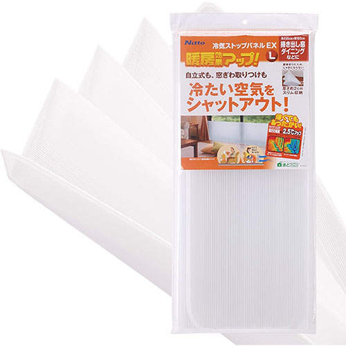 ニトムズ 冷気ストップパネルEX Lサイズ E1422