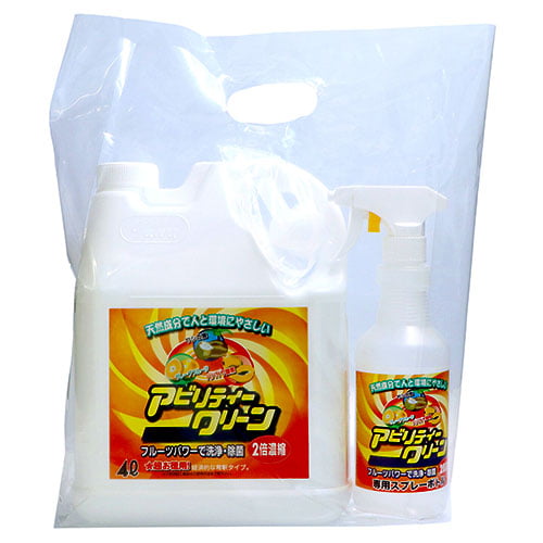 友和 アビリティークリーン 2倍濃縮 4L 空スプレー付