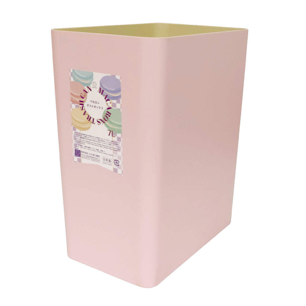 小久保工業所 マカロンダストボックス 四角 ピンク