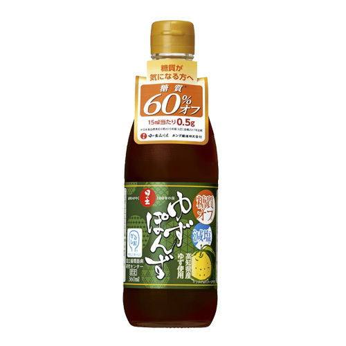 キング醸造 日の出 糖質オフ・減塩 ゆずぽん酢 360ml