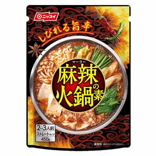 日本水産 麻辣火鍋の素 450g