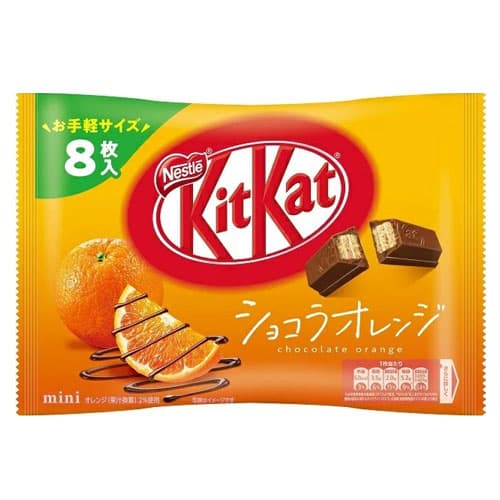 ネスレ キットカット ミニ ショコラオレンジ 8枚入