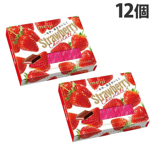 明治 ストロベリーチョコレート BOX 26枚×12個