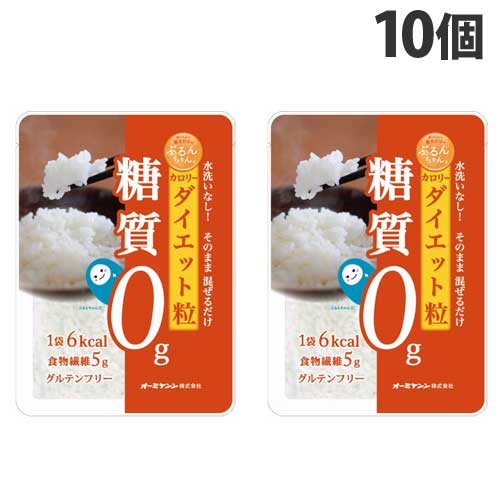 オーミケンシ ぷるんちゃん 粒タイプ 100g×10個