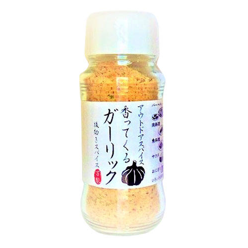 信州物産 アウトドアスパイス 香ってくるガーリック 100g