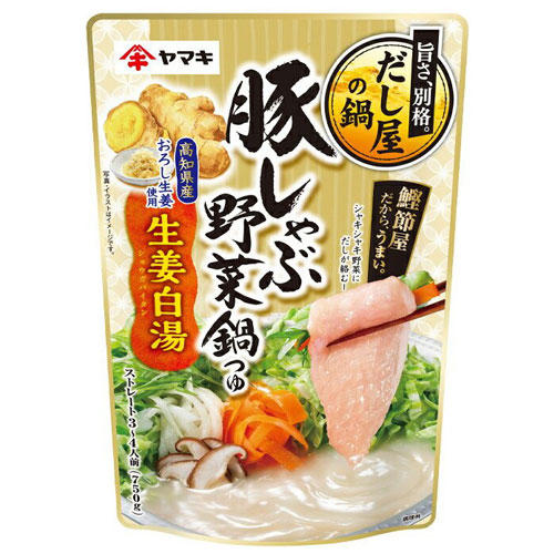 ヤマキ 豚しゃぶ野菜鍋つゆ 生姜白湯 750g