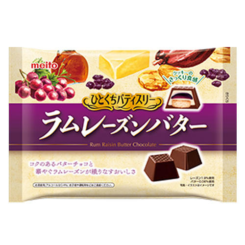 名糖 ひとくちパティスリーラムレーズンバター 132g