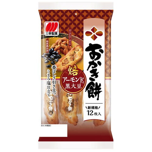 三幸製菓 おかき餅 アーモンド 黒大豆 12枚
