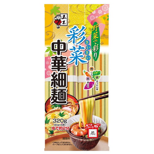 五木食品 彩菜中華細麺 320g