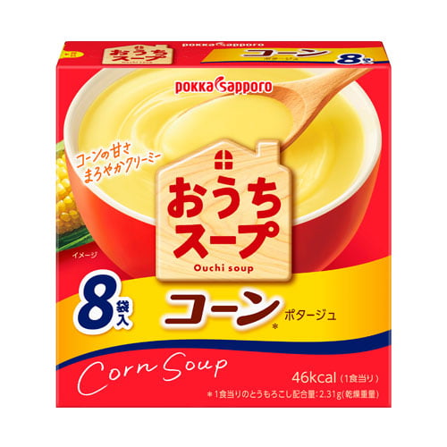 ポッカサッポロ おうちスープ コーン 8P