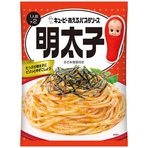 キユーピー あえるパスタソース 明太子 23g×2P