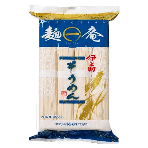 伊之助製麺 麺一庵 素麺 800g