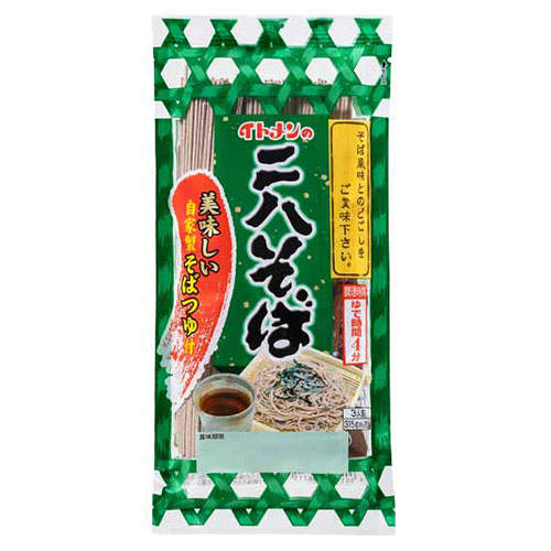 イトメン 二八そば 3人前