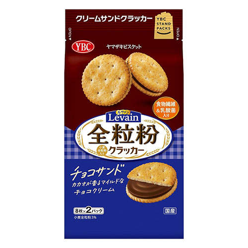 ヤマザキビスケット ルヴァン 全粒粉チョコサンド 16枚入