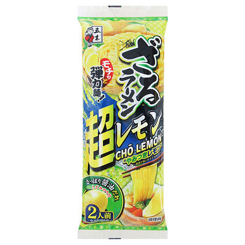 五木食品 ざるラーメン 超レモン 266g