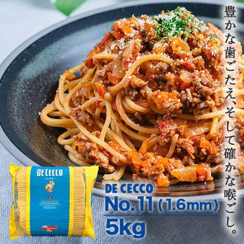 ディ・チェコ パスタ スパゲッティーニ NO.11 5kg