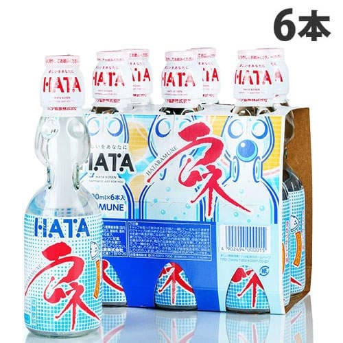 ハタ鉱泉 ラムネ瓶 200ml 6本入