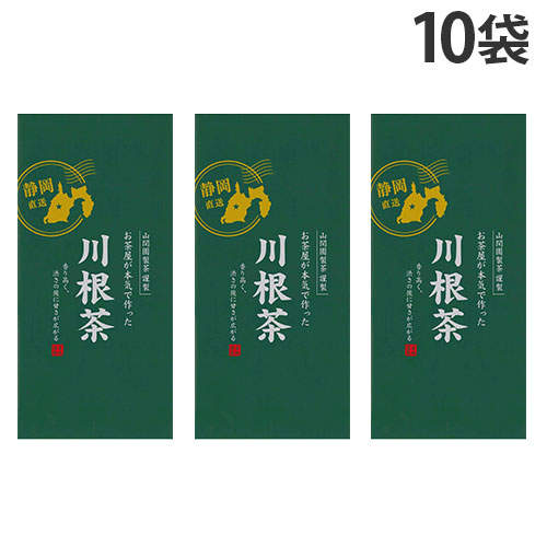 お茶屋が本気で作った 川根茶 100g×10袋