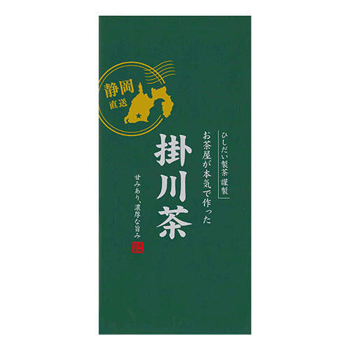 お茶屋が本気で作った 掛川茶 100g