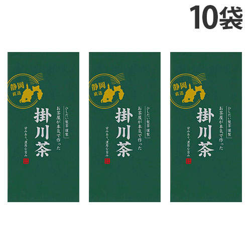 お茶屋が本気で作った 掛川茶 100g×10袋