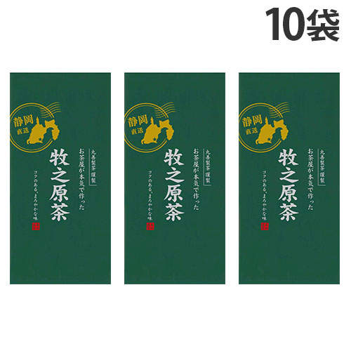 お茶屋が本気で作った 牧之原茶 100g×10袋