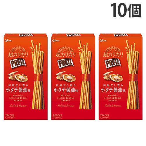 グリコ 超カリカリプリッツ 和風だし香る ホタテ醤油味 2袋入 10個