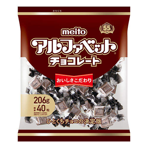 meito アルファベットチョコレート パーティーパック 206g