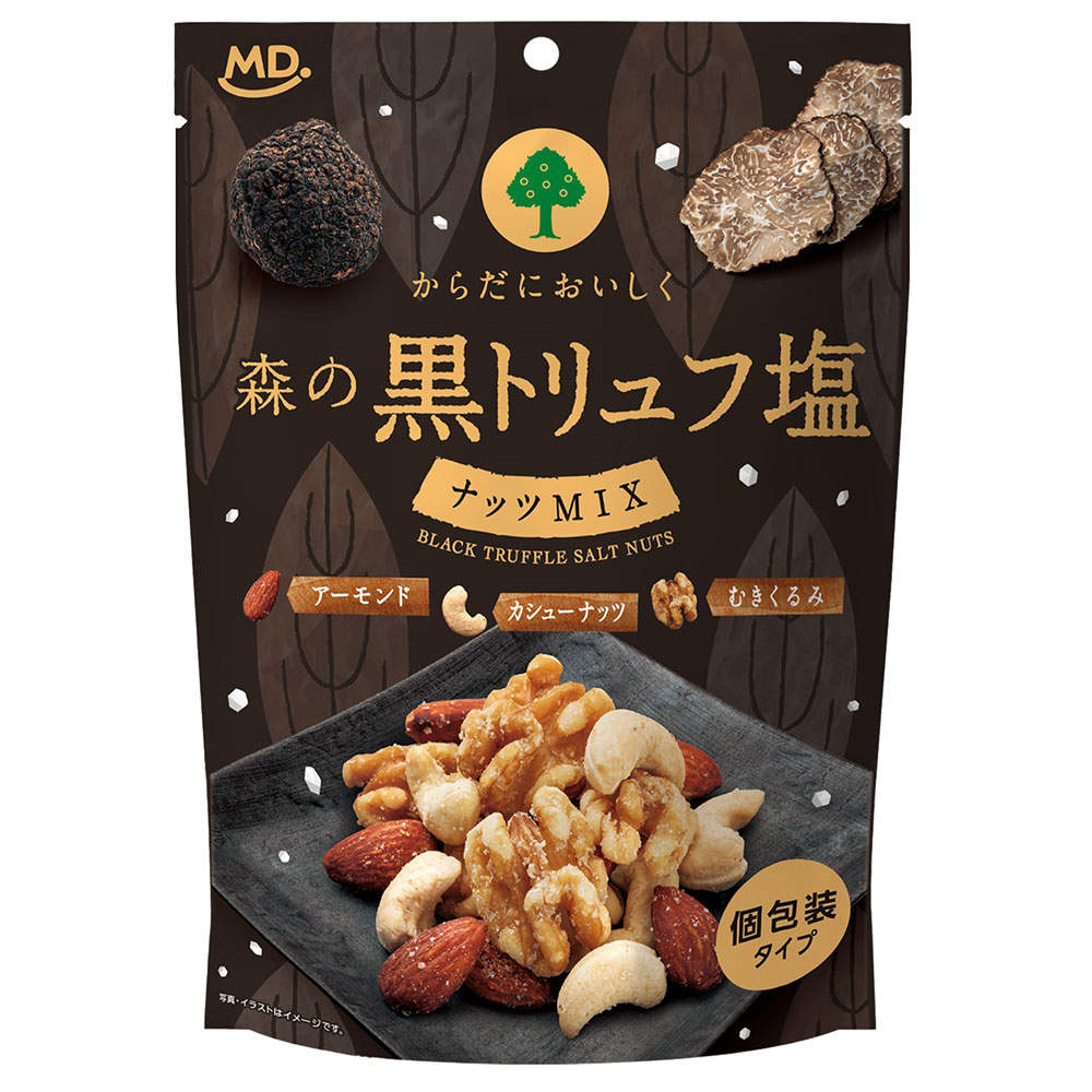 森の黒トリュフ塩 ナッツミックス 70g MDホールディングス