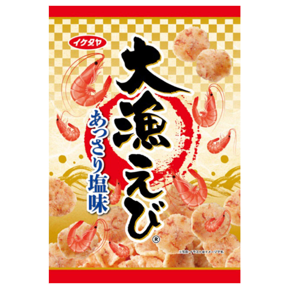 イケダヤ製菓 大漁えび 75g